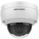 Hikvision DS-2CD2143G2-IU 2.8mm