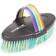 Shires Ezi Groom Shape Up Body Brush Small