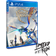 Panzer Dragoon Classic Edition (limited Run N377) (import) Juego Para Sony Playstation 4 Ps4