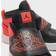 NIKE Sky Jordan 1 PSV - Black/White/Infrared 23