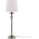 Beliani Kubena Bordslampa 62cm