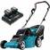 Makita DLM382PG2 Battery Powered Mower