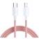 SiGN 20W USB C - Lightning M-M 1m