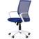 Beliani Relief Chaise de bureau 106cm