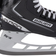 Bauer Vapor X3.5 Int
