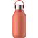 Chilly’s Series 2 Water Bottle 0.35L