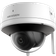 Hikvision DS-2CV2141G2-IDW 2.8mm