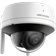 Hikvision DS-2CV2141G2-IDW 2.8mm