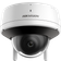 Hikvision DS-2CV2141G2-IDW 2.8mm