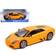 Maisto Special Edition Lamborghini Murcielago LP 640