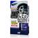 Soft99 Wheel Dust Blocker 0.2L