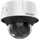 Hikvision iDS-2CD7546G0-IZHS 32mm