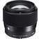 SIGMA 56mm F1.4 DC DN C for Fujifilm X