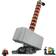 LEGO Marvel Thor's Hammer 76209