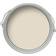 Farrow & Ball Modern Matt No.201 Wall Paint Shaded White 2.5L