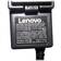 Lenovo power adapter 20 Watt
