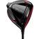 TaylorMade Stealth Driver