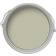 Farrow & Ball Estate No.18 Vernice per Legno, Vernice per Metalli Grigio 2.5L