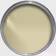 Farrow & Ball Modern No.71 Väggfärg, Takfärg Pale Hound 2.5L