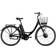 Ecoride Ambassador AXS H-3 2023 Unisex