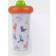 The First Years Disney Pixar Good Dinosaur Insulated Sippy Cup 266ml 2-pack