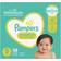 Pampers Swaddlers Active Baby Size 5