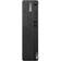 Lenovo ThinkCentre M75s 11JB000NUS