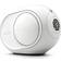 Devialet Phantom II 95 dB Blanche