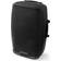 Gemini AS-2112BT 12" aktiv høyttaler med Bluetooth