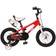 Joey Hopper 14 Kids Bike