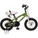 Joey Hopper 14 Kids Bike