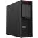 Lenovo ThinkStation P620 30E0008NUS