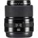 Fujifilm GF 45mm f/2.8 R WR