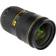 Nikon AF-S NIKKOR 24-70mm F2.8G ED