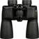 Nikon 12x50 Action Extreme Waterproof Porro Prism Binoculars, Black, New