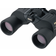Nikon action ex 8x40 cf
