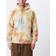 Obey Mini Bold Recycled Tie Dye Pullover Hood - Toffee Multi