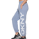 DKNY Logo Joggers - Country Blue