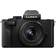 Panasonic Lumix G100 + 12-32mm + Tripod Grip Kit
