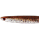 Westin KickTeez Shadtail 15cm Bait Pearl