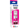 Epson 542 (Magenta)