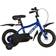 SCO Extreme 12 2022 Kids Bike