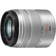 Panasonic Lumix G Vario 45-150mm F4.0-5.6 Asph for Olympus 4:3