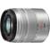 Panasonic Lumix G Vario 45-150mm F4-5.6 Asph Mega O.I.S. for Micro 4:3