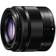 Panasonic Lumix G Vario 35-100mm F4.0-F5.6 ASPH Mega O.I.S