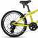 Frog 53 Tour De France 20 Inch - TDF Yellow Barnesykkel