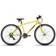 Frog 73 Tour De France 26 Kids Bike