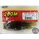 Zoom 5 1/4" Salty Super Fluke Watermelon Red 10-pack