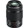 Panasonic Lumix G X Vario PZ 45-175mm F4-5.6 Asph O.I.S.