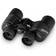 Celestron Ultima 10x42 Binoculars